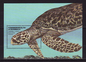 Доминика, 1993, Черепахи, блок